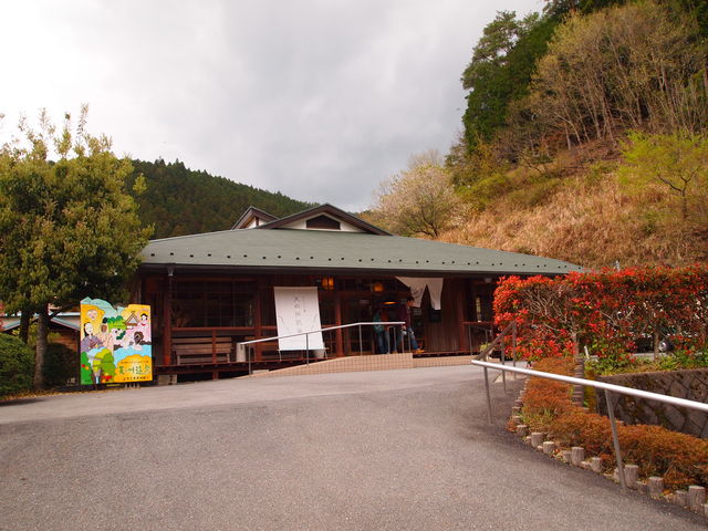 �O��_�V�̐쉷��