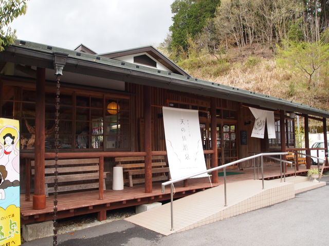 �؂ɂ������������_�V�̐쉷��