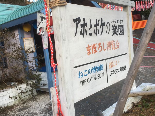 OχA
n̎{݂ł傤Hu˂̔فvu₵NفvLڂĂ܂B_܂ڂ낵