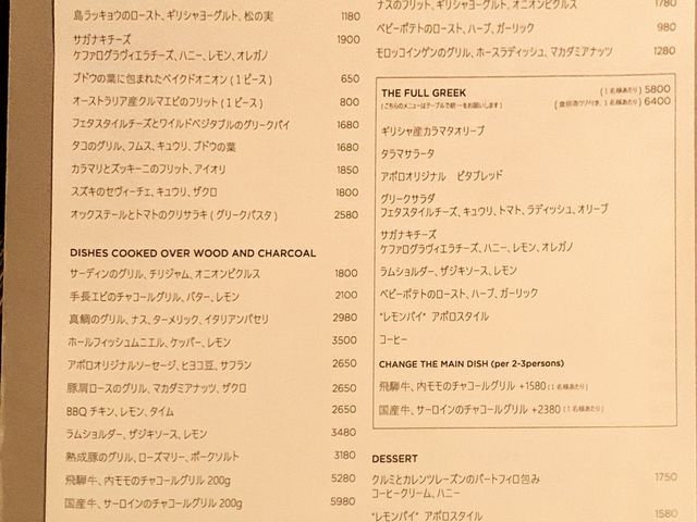 ���j���[_THE APOLLO ���