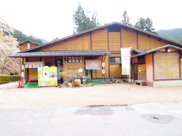 �O��_�V��򓒃Z���^�[�݂��͂̓�