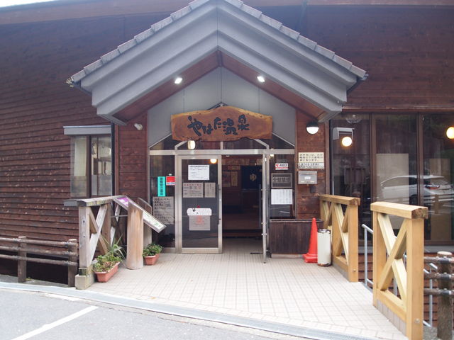 �����_��͂�����