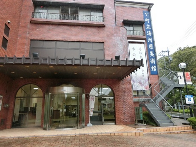 ���͌����p�يO��_�������͌����p��