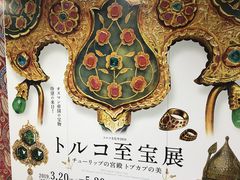 harusu̍Vpقւ̓eʐ^1