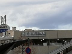 626����̍�}�d�S���{�k���w�ւ̓��e�ʐ^1