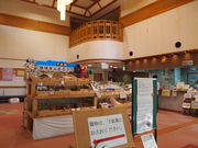 ˂񂳂̉s@HÑ@ق̓eʐ^3