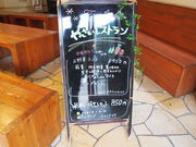 ˂񂳂̑]t@[K[f̓eʐ^4