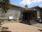 Ƃ-񂳂̎O؎sق̓eʐ^2