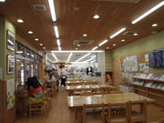 ˂񂳂̏ȓ̉w Ђ悵̂ }VF̓eʐ^3