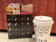 esm̃}Nhih140FJLX̓eʐ^1