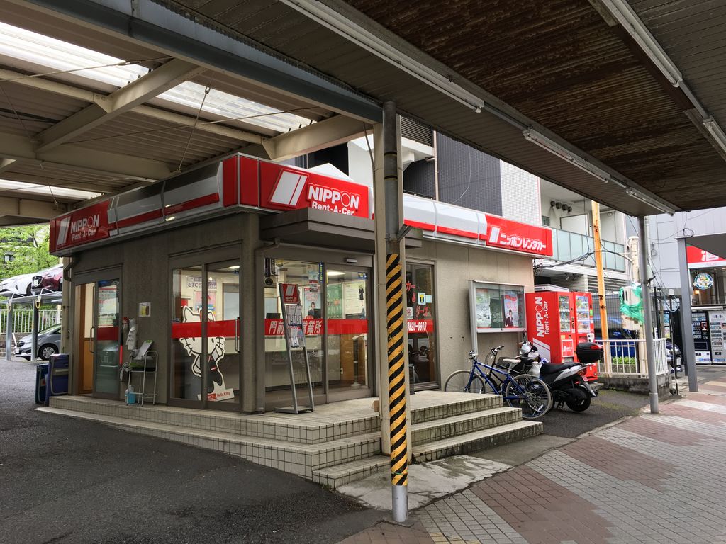 ニッポンレンタカー 門前仲町店 アクセス 営業時間 料金情報 じゃらんnet