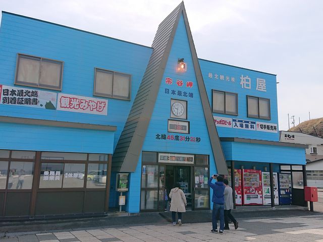 ����31�N4��30���ƕ\�L����Ă܂����B���y�Y�������Ă܂��B_�@�J��