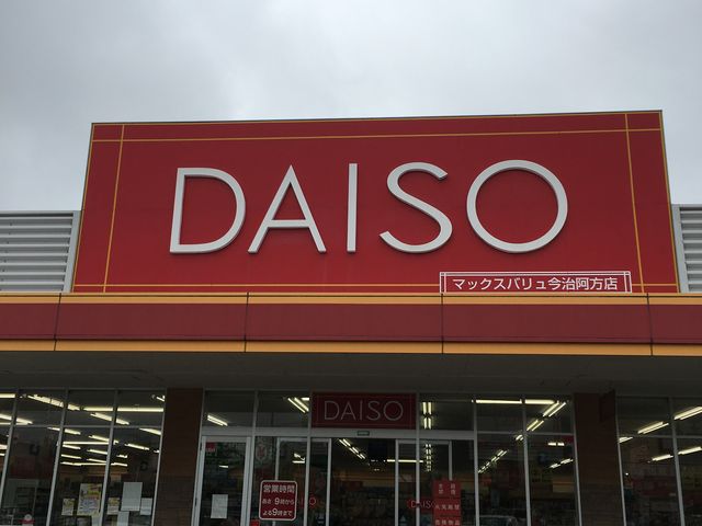 䂫񂳂̃UE_C\[ kC^[X̓eʐ^1