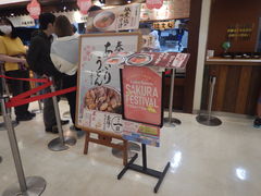 asamiyさんの丸亀製麺 レイクタウンmori店の投稿写真4
