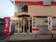 ZC̓Vi痢쌴X̓eʐ^1