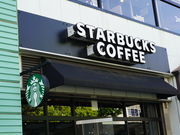 ͂炷[̃X^[obNXER[q[ ÓwrX̓eʐ^1