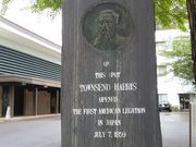 �q�t����̑P�����̓��e�ʐ^1