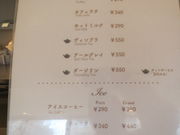 񂳂̂l`hrnm@j`xrdq̓eʐ^5