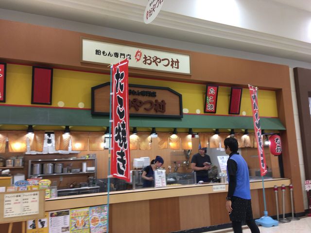 おやつ村カインズモール彦根店 彦根 長浜 お好み焼き 鉄板焼 もんじゃ じゃらんnet