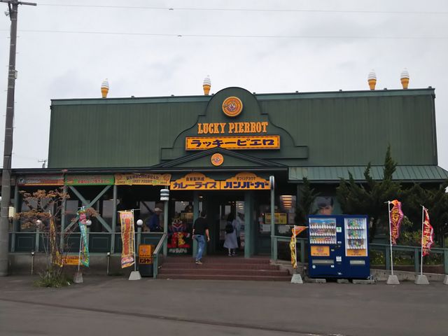 Ԃɗ]Tčs܂傤BAAC[gC̕A҂Ȃ悤ł_bL[sG ]OX