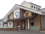 ۂۂۂ̂Ăi X̓eʐ^1