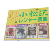 ۂۂۂ̏򃌃W[_̓eʐ^1