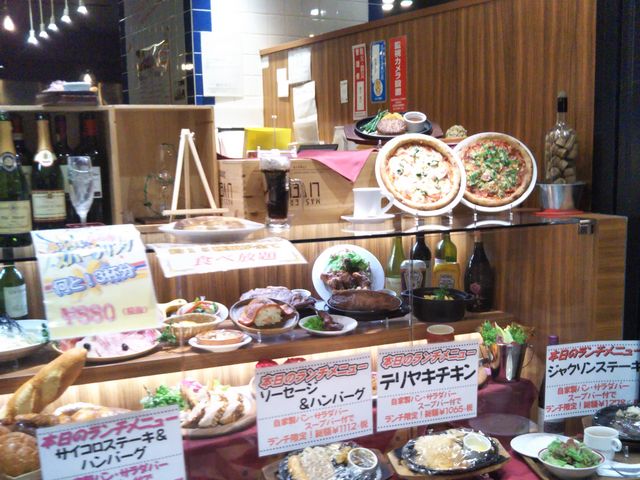 usaJackson Steak&Grill Jb^̓eʐ^1