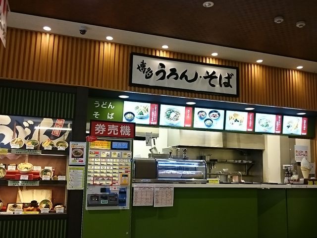 t[hR[gɂ܂_ÉT[rXGAij