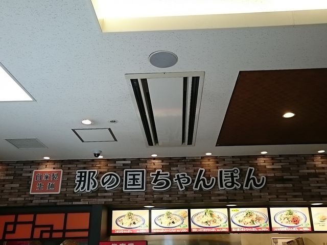 t[hR[g̊pɂ܂_ÉT[rXGAij߂̍ۂ