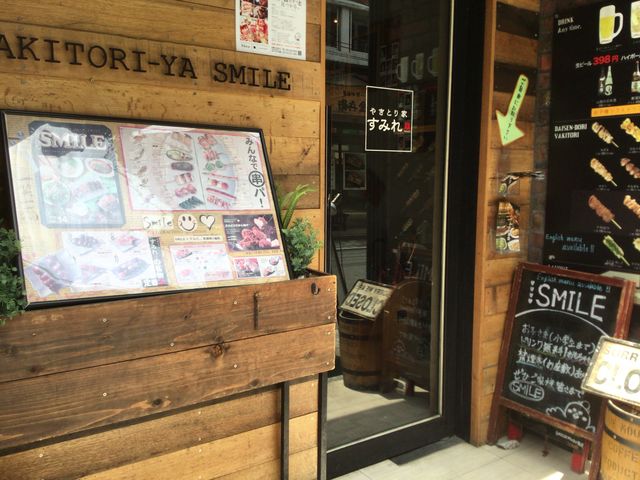 ^aD̂₫Ƃ ݂ X؏㌴X̓eʐ^1