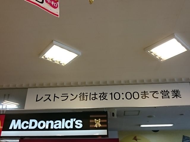 ܂܂̃}Nhih@TuX̓eʐ^1