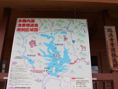 たかちゃんさんの朱鞠内湖淡水漁業協同組合の投稿写真2