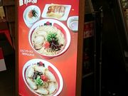 ܂܂̌ÉT[rXGAij߂̓̕eʐ^1