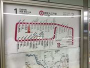 ^aD̓sc]ː znsw̓eʐ^1