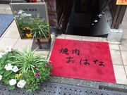 ^aD̏ē  ͂Ȃ̓eʐ^1