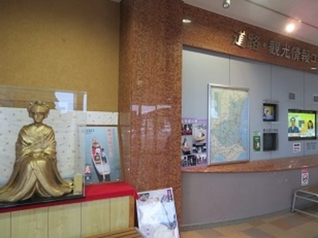 ���̉w�������ԉł���_���̉w������