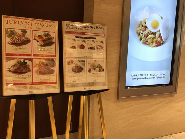 maimaĩI[fC_CjO  vUze̓eʐ^1