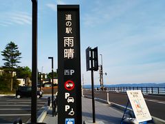 ˂񂳂̓̉wuJ-AMAHARASHIvւ̓eʐ^1