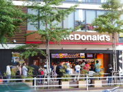 ayukononĩ}NhihVhX̓eʐ^2