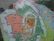 JO-TERRACE OSAKA̓eʐ^2