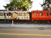 ˂񂳂̔E҃nbgԂ̓eʐ^1