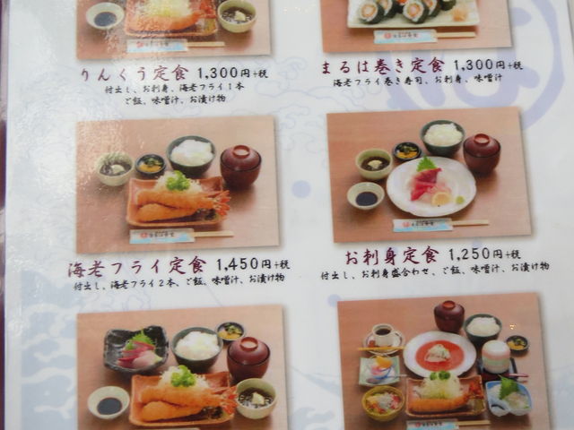 �i�����@�����̃����`_���������@�܂�͐H�� ��񂭂��X