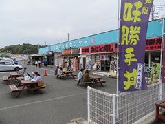 キヨさんの道の駅　日立おさかなセンターへの投稿写真1