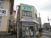 gV[́iЁjَsό̓eʐ^1