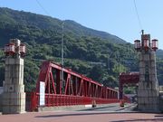 Yanwenli̒l勴iJj̓eʐ^1