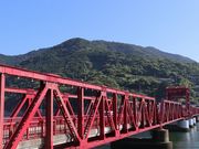 Yanwenli̒l勴iJj̓eʐ^2