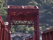 Yanwenli̒l勴iJj̓eʐ^3