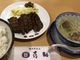maimaiさんの味の牛たん 喜助 JR仙台駅店の投稿写真1
