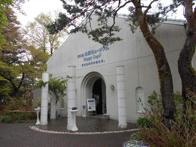 gV[̃nbsCfCYJtF̓eʐ^1