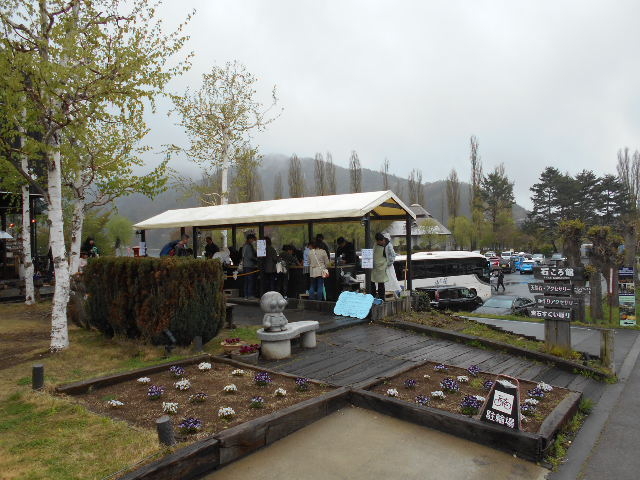 ���R�H�[�΂����_���R�H�[�΂����